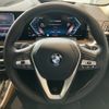 bmw x5 2024 CFJ1739382 image 21