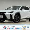 lexus ux 2021 -LEXUS--Lexus UX 6AA-MZAH10--MZAH10-2106626---LEXUS--Lexus UX 6AA-MZAH10--MZAH10-2106626- image 1