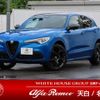 alfa-romeo stelvio 2022 -ALFA ROMEO--Alfa Romeo Stelvio 3BA-94920--ZARPAHJN0N7D49073---ALFA ROMEO--Alfa Romeo Stelvio 3BA-94920--ZARPAHJN0N7D49073- image 1