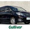 nissan serena 2014 -NISSAN--Serena DBA-FNC26--FNC26-031825---NISSAN--Serena DBA-FNC26--FNC26-031825- image 1