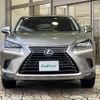 lexus nx 2017 -LEXUS--Lexus NX DAA-AYZ10--AYZ10-1016167---LEXUS--Lexus NX DAA-AYZ10--AYZ10-1016167- image 24