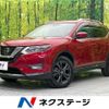 nissan x-trail 2020 -NISSAN--X-Trail 5BA-T32--T32-555409---NISSAN--X-Trail 5BA-T32--T32-555409- image 1