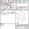 mazda flair-wagon 2020 quick_quick_5AA-MM53S_MM53S-710544 image 21