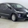 toyota estima-hybrid 2017 -TOYOTA--Estima Hybrid DAA-AHR20W--AHR20-7089636---TOYOTA--Estima Hybrid DAA-AHR20W--AHR20-7089636- image 1
