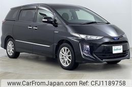toyota estima-hybrid 2017 -TOYOTA--Estima Hybrid DAA-AHR20W--AHR20-7089636---TOYOTA--Estima Hybrid DAA-AHR20W--AHR20-7089636-