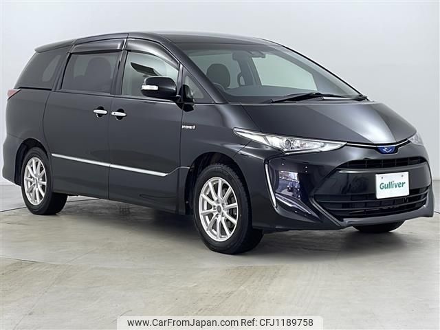 toyota estima-hybrid 2017 -TOYOTA--Estima Hybrid DAA-AHR20W--AHR20-7089636---TOYOTA--Estima Hybrid DAA-AHR20W--AHR20-7089636- image 1