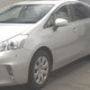 toyota prius-α 2012 -TOYOTA 【横浜 330ﾂ9997】--Prius α ZVW41W-3153372---TOYOTA 【横浜 330ﾂ9997】--Prius α ZVW41W-3153372- image 5