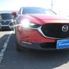 mazda cx-3 2022 -MAZDA--CX-30 3DA-DM8P--DM8P-204121---MAZDA--CX-30 3DA-DM8P--DM8P-204121- image 5