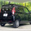 nissan dayz 2022 CFJ1523449 image 18