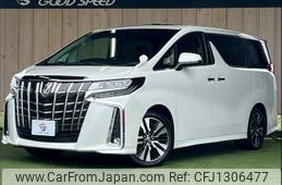 toyota alphard 2023 -TOYOTA--Alphard 3BA-AGH30W--AGH30-0456597---TOYOTA--Alphard 3BA-AGH30W--AGH30-0456597-