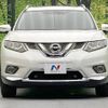 nissan x-trail 2014 -NISSAN--X-Trail DBA-T32--T32-500968---NISSAN--X-Trail DBA-T32--T32-500968- image 16