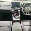 toyota rav4 2022 CFJ1574058 image 2