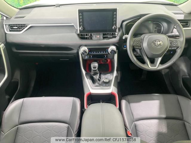toyota rav4 2022 CFJ1574058 image 2