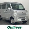 suzuki every 2018 CFJ1645850 image 1