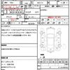 nissan note 2013 quick_quick_DBA-E12_E12-165594 image 10