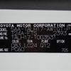 lexus rx 2023 -LEXUS--Lexus RX 5AA-TALH17--TALH17-1003531---LEXUS--Lexus RX 5AA-TALH17--TALH17-1003531- image 30