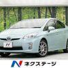 toyota prius 2011 -TOYOTA--Prius DAA-ZVW30--ZVW30-5289186---TOYOTA--Prius DAA-ZVW30--ZVW30-5289186- image 1