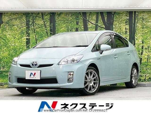 toyota prius 2011 -TOYOTA--Prius DAA-ZVW30--ZVW30-5289186---TOYOTA--Prius DAA-ZVW30--ZVW30-5289186- image 1