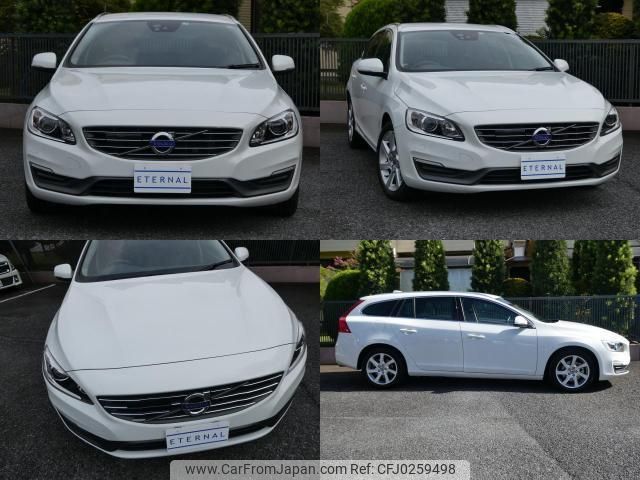 volvo v60 2015 quick_quick_DBA-FB4164T_YV1FW485BF1233155 image 2