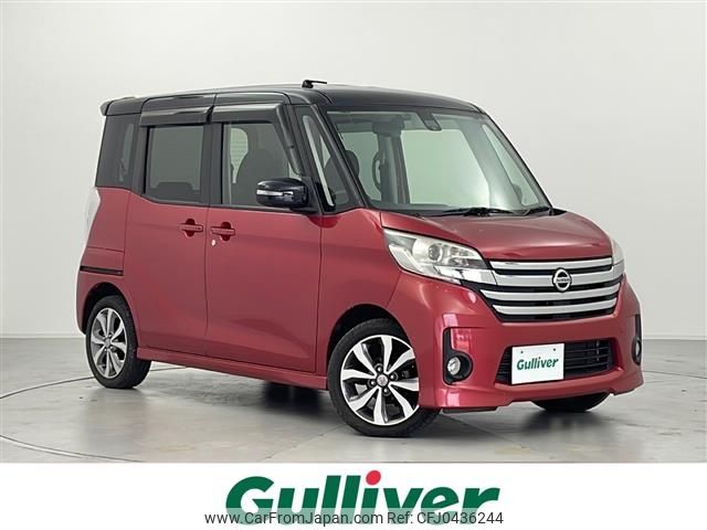 nissan dayz-roox 2015 -NISSAN--DAYZ Roox DBA-B21A--B21A-0176671---NISSAN--DAYZ Roox DBA-B21A--B21A-0176671- image 1