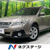 subaru legacy-touring-wagon 2012 -SUBARU--Legacy Wagon DBA-BRM--BRM-006857---SUBARU--Legacy Wagon DBA-BRM--BRM-006857- image 1