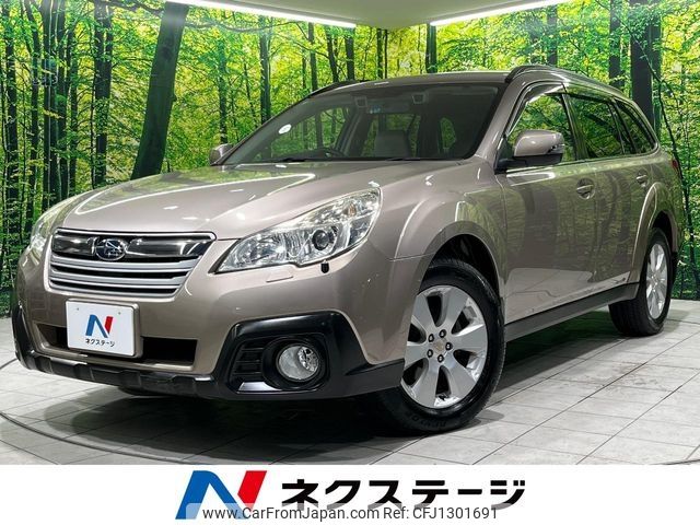 subaru legacy-touring-wagon 2012 -SUBARU--Legacy Wagon DBA-BRM--BRM-006857---SUBARU--Legacy Wagon DBA-BRM--BRM-006857- image 1