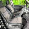 nissan serena 2015 -NISSAN--Serena DAA-HFC26--HFC26-293131---NISSAN--Serena DAA-HFC26--HFC26-293131- image 9