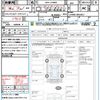 daihatsu copen 2014 CFJ1692618 image 21