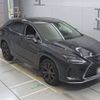 lexus rx 2020 CFJ1522564 image 6