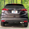 honda vezel 2014 -HONDA--VEZEL DAA-RU3--RU3-1014191---HONDA--VEZEL DAA-RU3--RU3-1014191- image 16