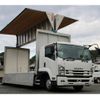 isuzu forward 2017 CFJ1838608 image 3