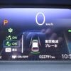 honda fit 2021 -HONDA--Fit GR3--1205717---HONDA--Fit GR3--1205717- image 9