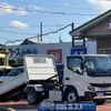 mitsubishi-fuso canter 2023 GOO_JP_700060017330241126005 image 1