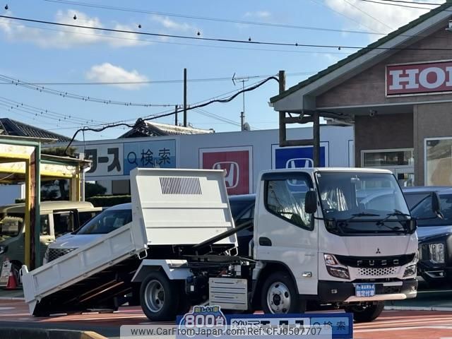 mitsubishi-fuso canter 2023 GOO_JP_700060017330241126005 image 1