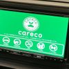 toyota raize 2022 quick_quick_A201A_A201A-0012518 image 3