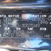 toyota allion 2007 Y2024110434F-12 image 16