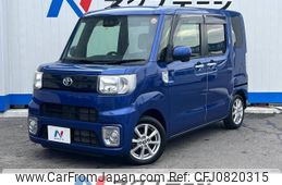 toyota pixis-mega 2018 -TOYOTA--Pixis Mega DBA-LA700A--LA700A-0019649---TOYOTA--Pixis Mega DBA-LA700A--LA700A-0019649-