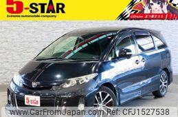 toyota estima 2012 CFJ1527538