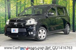 toyota sienta 2012 -TOYOTA--Sienta DBA-NCP81G--NCP81-5181759---TOYOTA--Sienta DBA-NCP81G--NCP81-5181759-