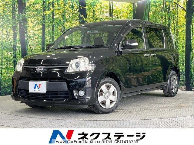 toyota sienta 2012 -TOYOTA--Sienta DBA-NCP81G--NCP81-5181759---TOYOTA--Sienta DBA-NCP81G--NCP81-5181759- image 1