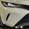 toyota harrier 2021 -TOYOTA--Harrier 6AA-AXUH80--AXUH80-0038857---TOYOTA--Harrier 6AA-AXUH80--AXUH80-0038857- image 12