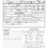 bmw 3-series 2011 quick_quick_PG20_WBAPG36090NN36819 image 17