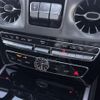 mercedes-benz g-class 2023 CFJ1674587 image 14