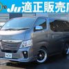 nissan nv350-caravan-van 2019 quick_quick_CBF-VR2E26_VR2E26-117027 image 1