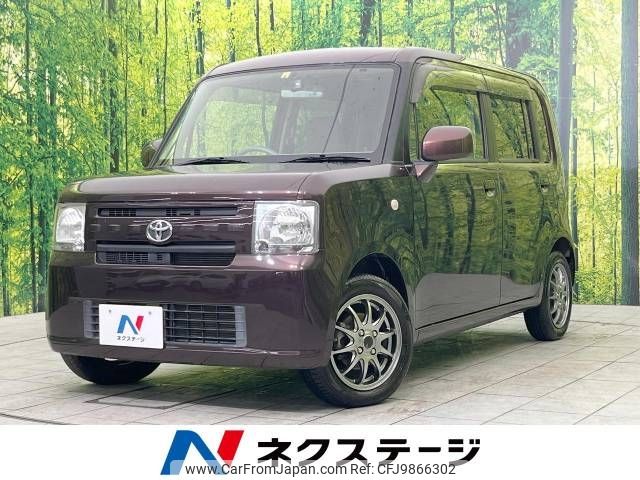 toyota pixis-space 2014 -TOYOTA--Pixis Space DBA-L575A--L575A-0037739---TOYOTA--Pixis Space DBA-L575A--L575A-0037739- image 1