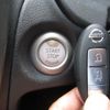 nissan note 2013 -NISSAN--Note E12--168675---NISSAN--Note E12--168675- image 15