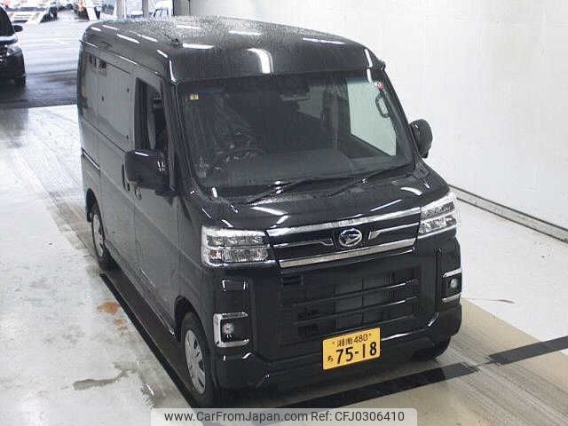 daihatsu atrai 2023 -DAIHATSU 【湘南 480ﾁ7518】--Atrai Van S700V--0090379---DAIHATSU 【湘南 480ﾁ7518】--Atrai Van S700V--0090379- image 1