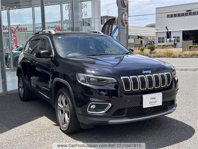 chrysler jeep-cherokee 2020 CFJ1667815 image 2