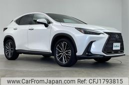 lexus nx 2022 CFJ1793815