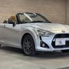daihatsu copen 2019 CFJ1573553 image 16